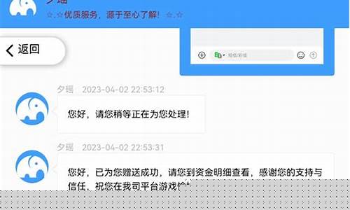 网上注册菠菜网(网上注册菠菜网是真的吗)